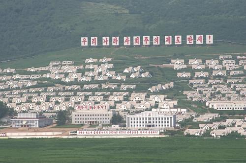 中礦國際公司朝鮮銅礦項(xiàng)目