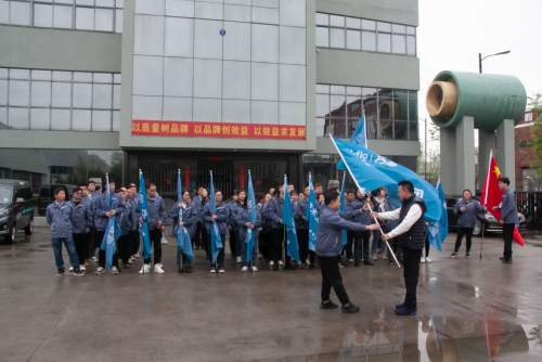 “萬眾一心，眾志成城”尤孚集團(tuán)組織清明祭掃活動(dòng)